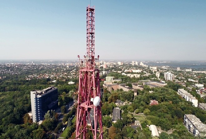 Aerial Inspection